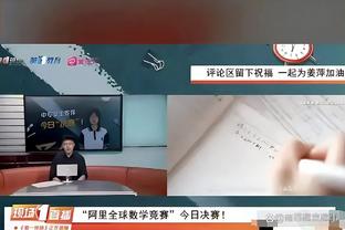 kaiyun中国官方网截图0